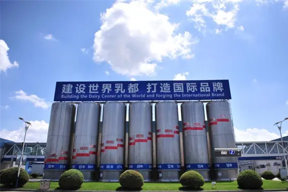 中国乳业产业园2022年重点项目集中开工 助力“中国乳都”打造全链条产业集群