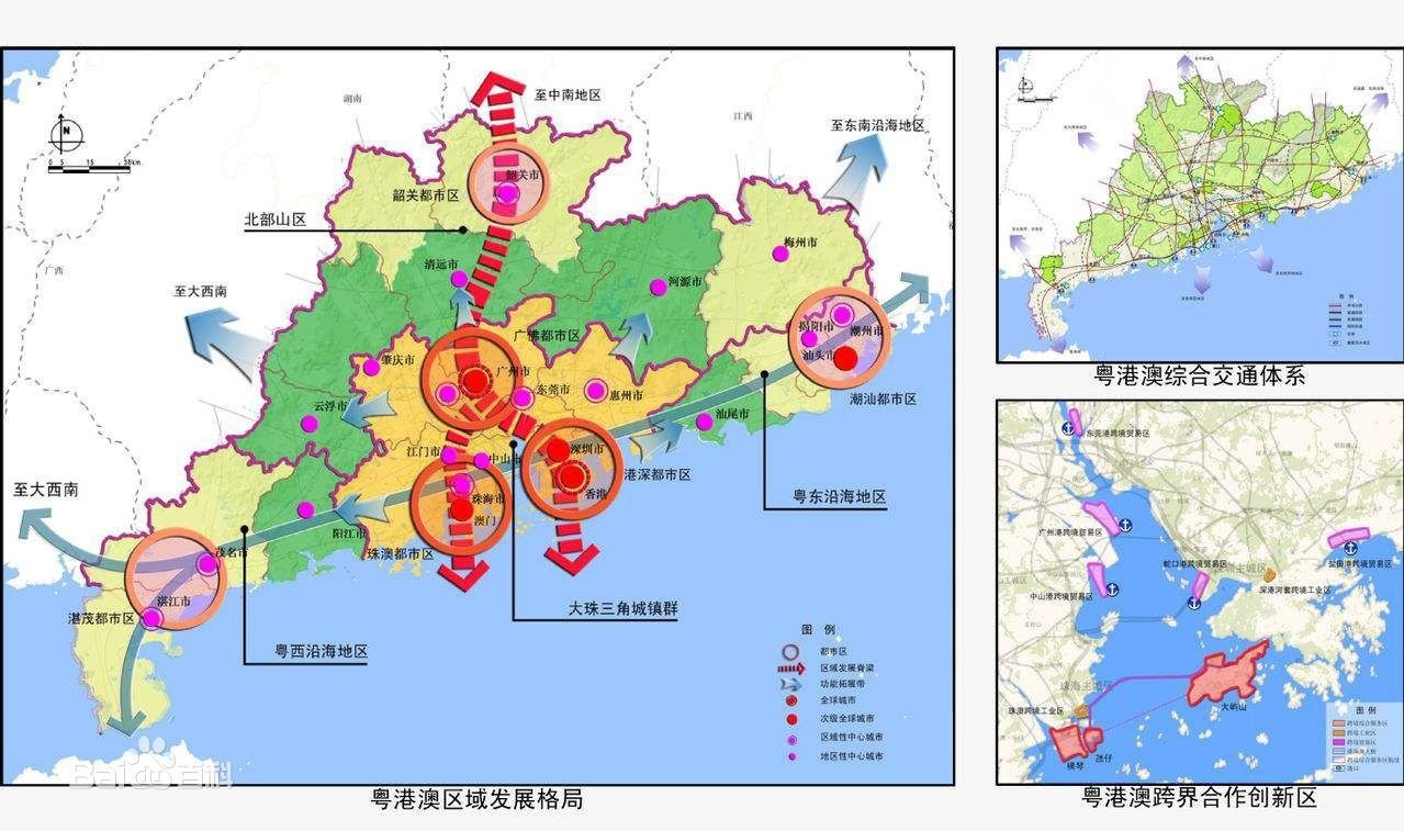 广东建设高于国际一流的粤港澳大湾区